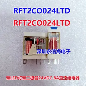 ����SKC08-ST8��12A����RKFRKE�м�̵�������ʽֱ��ʽ��������RFT2CO730L��2��8�� AC230V ���̵�����