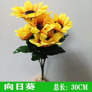 仿真人造植物墙配饰假花草坪婚庆室内户外阳台壁挂塑料绿植花草