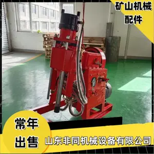 履带注浆加固钻机 公路行走钻注一体机 zlj-1200型引孔机