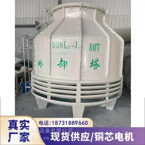 ��ǿ �ϴ�150�ַ��β�������ȴ�� ���쳧������ˮ�� ֧�ֶ���
