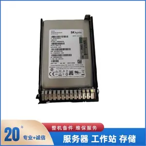 HP P18482 P18422-B21 P05320 P04560-B21 480G SSD固态硬盘