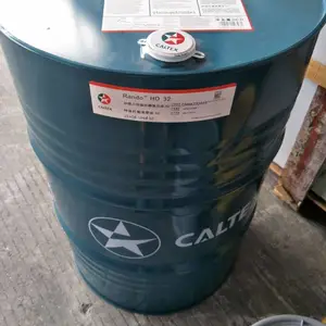 加德士 雪佛龙工程机械抗磨液压油AW46、 68,Construction Hydraulic AW