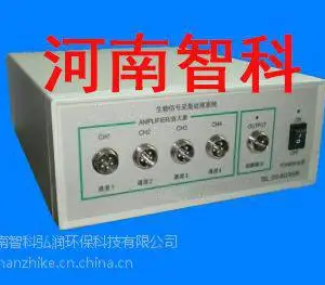 供应 动物多导生理记录仪