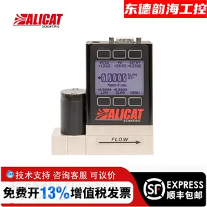 ����Alicat MC-300SCCM-D / MC-500SCCM �������������� �߾���
