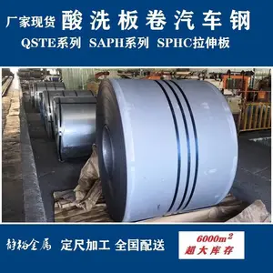 spfh590��ʲô����spfh590��Ӧ�Ĺ����ƺ�spfh590Ӳ��