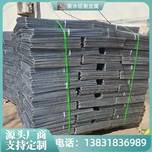 ��˿ֽ������ �����ڰ�װֽ����ɹ������ �ɲü��ߴ綨�ƹ��