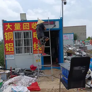 �������ӵذ�