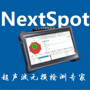 NextSpot600 超声波焊点检测设备为何成为汽车主机厂的***?