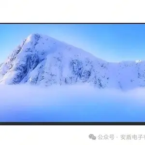 安盾15.6寸高亮宽温超薄液晶屏