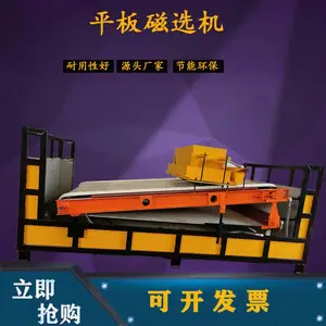���� ʪʽ��ʽ�����豸 ƽ���ѡ�� ɢ���Ժ� ��ά�� Դͷ����