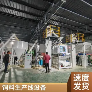 �ո����ϼӹ������� ����������������һ�廯 ���Ϊ�� ��ɫ����