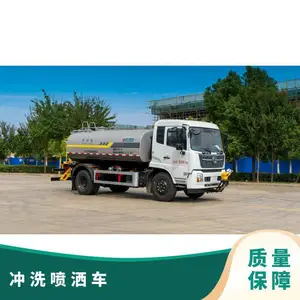 4立方钩臂垃圾箱箱底结构 污泥侧装自卸式垃圾车出口