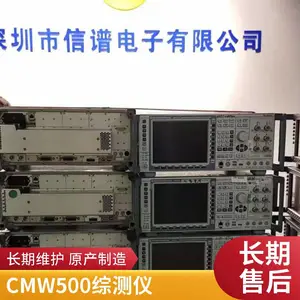 �޵���ʩ�ߴ�/R&S ȫ�� CMW500 �ֻ������ۺϲ����� 4G�ֻ�������