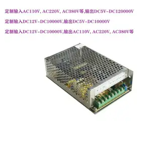 ���� AC450VתDC5900V6000V�� ��ѹ�� ת�� ������ ���ص�Դ ģ�� ���