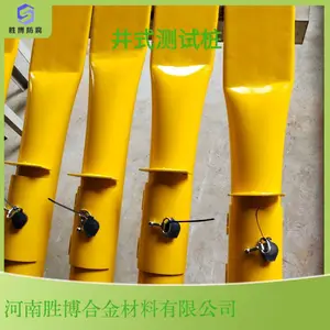 ʤ������ ������������׮ 20# ��������׮ ����Ч������Ƭ����׮