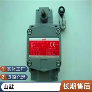 AZBIL 日本 山武 FL7M-3J6HD-L5 接近开关 原装正品 全新 现货
