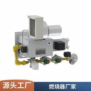 供应煤气发生炉燃烧器 铸钢烧嘴 碳钢煤气火嘴可订制
