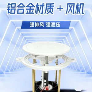 储能柜防爆泄压阀,IP66储能防爆泄压阀,储能专用排气阀 华创新风