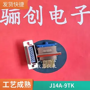 �괴 J14A-9ZK2B J14A-9ZJ2B ����������ֱ��ӡ�ư����9о�����׽Ӳ��