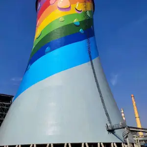 ��������Ϳ�� RAL��̼�� �����ͷ�̼����Ϳ�� �����Ͳ������