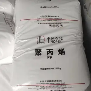 高熔指64PPB-M65-G镇海炼化共聚聚丙烯中石化厂配