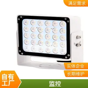 LED��ز���ư׹ⲹ��100W��������ͷҹ�Ӳ����AC220V�׹��