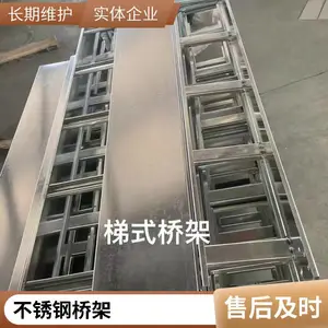 电缆桥架 光伏用 热镀锌钢管DN125 Q345B消防管 锌层厚度标准