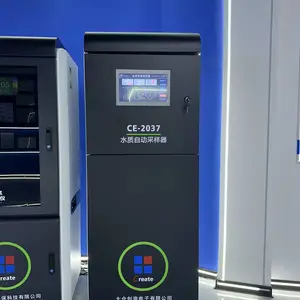 水质自动采样器总采样采取水样水样自动采取水淹自动保存定时留样采样触发留样超标留样同步留样