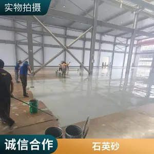 河北省保定市环氧地坪工程施工团队 车间地下车库地坪漆 免费咨询服务