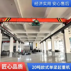 20�ֵ������ػ� ���ڳ���ֿ��� ������֧�ֶ���