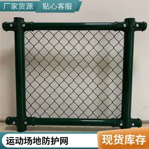 ������Χ�� ѧУר����װʽ�˶��������� ������Χ�� ����