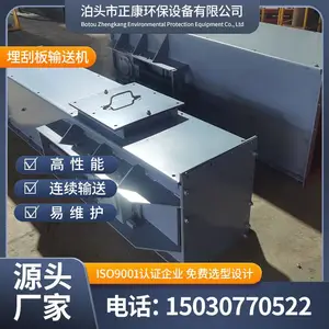 ����������Ӧ ��������ΰ����ͻ� ��Դֱ�� �ͺ�ȫ �ɶ���