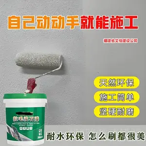 外墙改造翻新 | 老旧小区 自建房 老式商住楼 | 外墙升级改造 景观改造