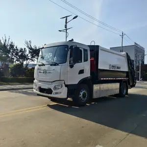 东风天锦纯电动16方压缩式垃圾车 231.84kWh环卫垃圾清运车
