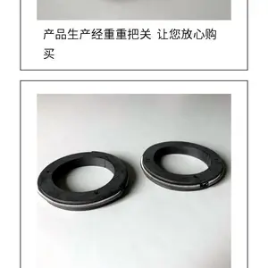 调节阀杆轴填料圈 四氟U型组合垫 PTFE密封环 特氟龙机械膨胀密封
