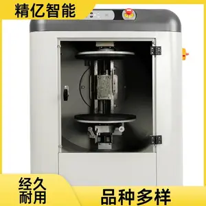 现货全自动混油机 工业涂料搅拌 化工液体调和机械