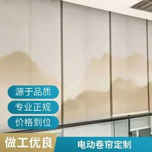 ������洰����ɹ�칫�Ҷ���ӡ�־��� ֧�ֶ��� �������ܴ���
