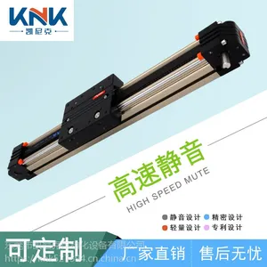 生产皮带模组 高速静音XYZ龙门机械手直线滑台模组 行程定制