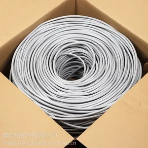 纯无氧铜超六类双屏蔽网线8芯纯铜千兆网络线家用宽带监控300米箱