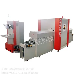 ����ʽ��ƿ***ʵʱ�����豸UNC225-05C5-F