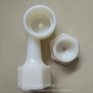 华强供应4分喷头拐角喷头 内牙ABS塑料材质