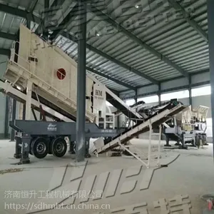 ����������豸���� ������������վ �ƶ���ʯ���ͺ�