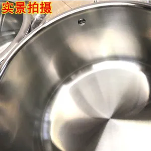 304������׹��ļ���18cm/20cm���� ���¯����������