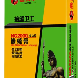 嘉贝乐NG2000多功能嵌缝膏