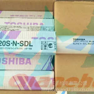 日立金卤灯 NMT150CE-W-2 工厂直接交货