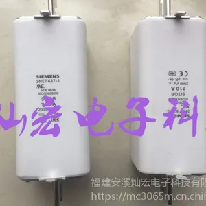 ȫ��ԭװ �������۶���3NE7637-1 3NE7637-1C