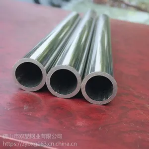 现货304不锈钢细管|方管规格304|不锈钢水管