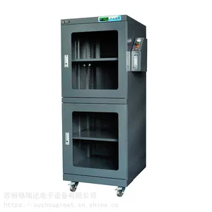 工业电子防潮柜干燥箱IC电子元器件防氧化除湿装置设备氮气防潮箱