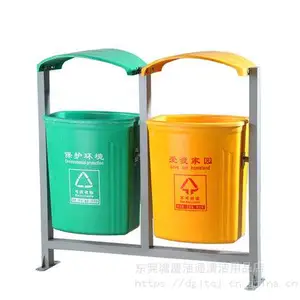 东莞市垃圾桶环卫户外分类果皮箱常平桥头谢岗企石镇不锈钢大理石塑料垃圾桶批发