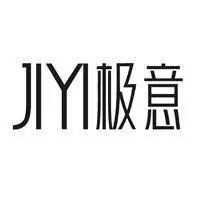 深圳极意茶文化科技有限公司